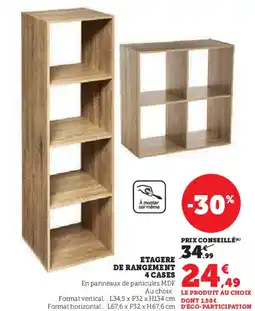 Hyper U Etagere de rangement 4 cases offre