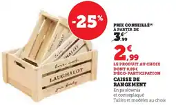 Hyper U Caisse de rangement offre
