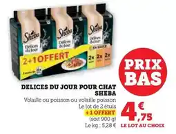 Carrefour Drive Haribo - happy cola offre