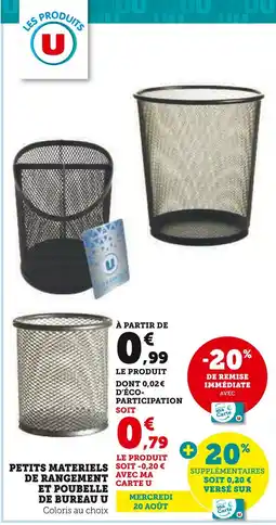 Hyper U U Petits matériels de rangement et poubelle de bureau offre