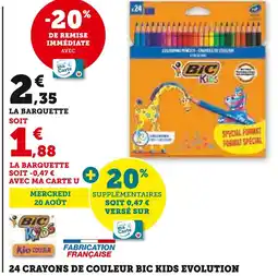 Hyper U BIC Kids 24 crayons de couleur offre