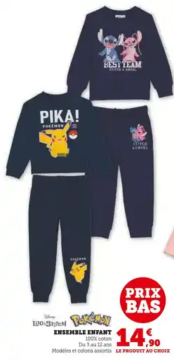 Hyper U DISNEY Ensemble enfant offre