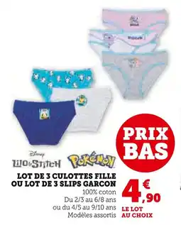 Hyper U Lilo et Stitch / Pokémon Lot de 3 culottes fille ou lot de 3 slips garcon offre