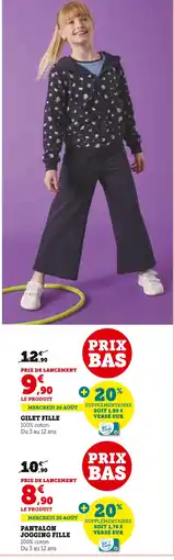 Hyper U GILET FILLE offre