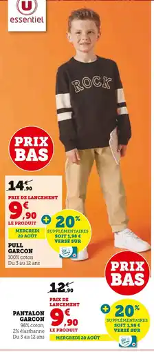 Hyper U U ESSENTIEL Pull garçon offre