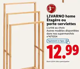 Lidl LIVARNO HOME Étagère ou porte-serviettes offre