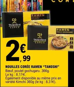 E.Leclerc Tanoshi - nouilles coree ramen offre
