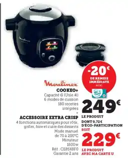 Hyper U Cookeo+ accessoire extra crisp offre