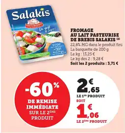 Bi1 Fromage au lait pasteurise de brebis salakis offre