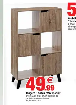 Bazarland Etagère 6 cases Mix'modul offre