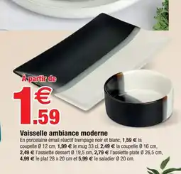 Bazarland Vaisselle ambiance moderne offre