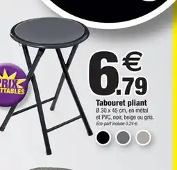 Bazarland Tabouret pliant offre