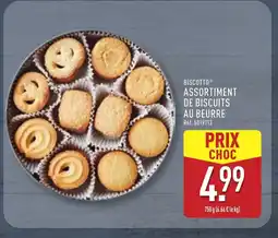ALDI BISCOTTO Assortiment de biscuits au beurre offre