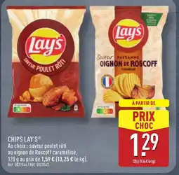 ALDI LAYS Chips offre