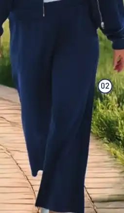 ALDI UP 2 FASHION Pantalon ou jupe offre
