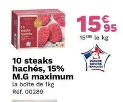 Picard 10 Steaks hachés, 15% M.G maximum offre
