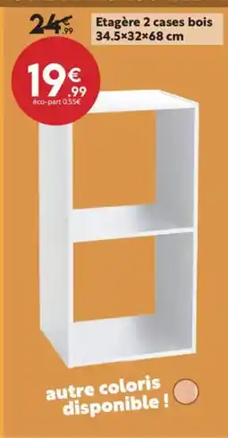 Maxi Bazar Etagère 2 cases bois offre