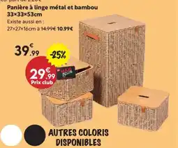 Maxi Bazar Panière à linge métal et bambou offre