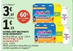 E.Leclerc ACTIMEL Goût multifruits offre découverte offre