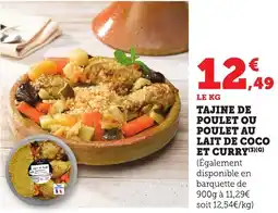 Bi1 Tajine de poulet ou poulet au lait de coco et curry offre