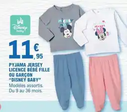 E.Leclerc Pyjama Jersey offre