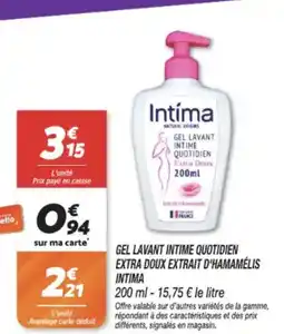 Netto INTIMA Gel lavant intime quotidien extra doux extrait d'hamamélis offre