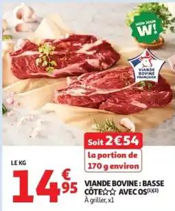 Auchan Supermarché Viande bovine : basse côte avec os offre