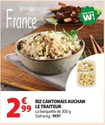 Auchan Supermarché Riz cantonais auchan le traiteur offre