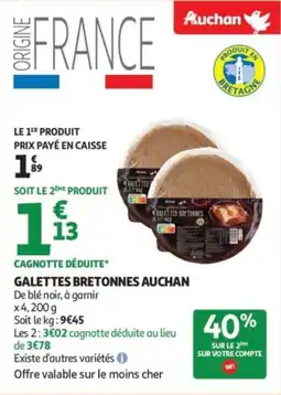 Auchan Supermarché Galettes bretonnes auchan offre