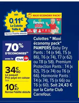 Carrefour PAMPERS Culottes Maxi economy pack offre