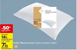 Carrefour Oreiller Mémoire de forme offre