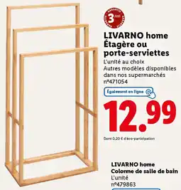 Lidl Livarno home étagère ou porte-serviettes offre