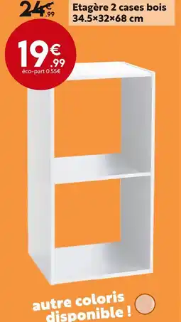 Maxi Bazar Etagère 2 cases bois 34.5×32×68 cm offre