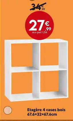 Maxi Bazar Étagère 4 cases bois 67.6×32×67.6cm offre