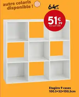Maxi Bazar Étagère 9 cases 100.5×32×100.5cm offre