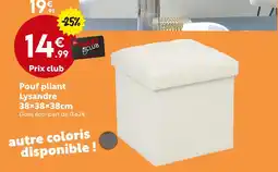 Maxi Bazar Pouf pliant Lysandre 38×38×38cm offre