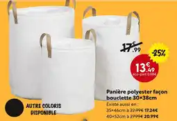 Maxi Bazar Panière polyester façon bouclette 30×38cm offre