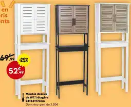 Maxi Bazar Meuble dessus de WC 1 étagère 23×63×173cm offre