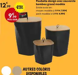 Maxi Bazar Poubelle design avec couvercle bambou grand modèle offre