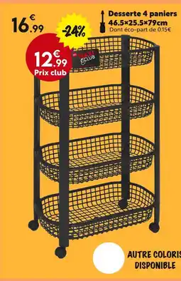 Maxi Bazar Desserte 4 paniers 46.5×25.5×79cm offre
