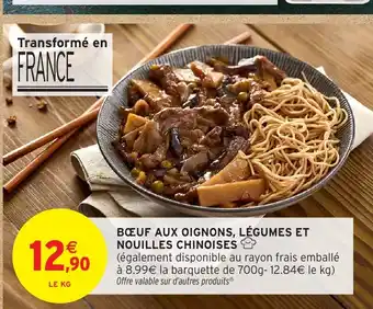 Intermarché Hyper Bœuf aux oignons, légumes et nouilles chinoises offre