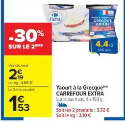 Carrefour Market YAOURT À LA GRECQUE CARREFOUR EXTRA offre
