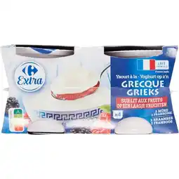 Carrefour Market CARREFOUR EXTRA Yaourt à la Grecque offre