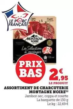 Carrefour Brut - a.o.p. crémant d'alsace offre