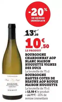 Carrefour Cramoisay - vin rouge de l'union européenne offre