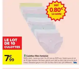 Carrefour Culottes filles fantaisie offre