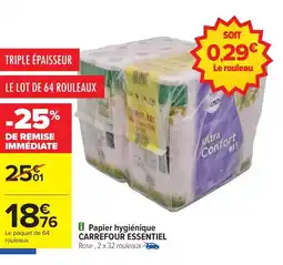 Carrefour CARREFOUR ESSENTIEL Papier hygiénique offre