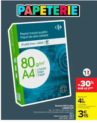 Carrefour Market CARREFOUR Ramette 500 feuilles offre