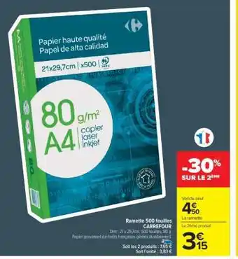 Carrefour Market Ramette 500 feuilles Carrefour offre