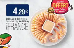Match Éventail de crevettes offre